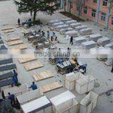 Tianshui Huayuan Pharmaceutical Equipment Technology Co., Ltd. Beijing Haidian Branch company overview - view 1 thumbnail