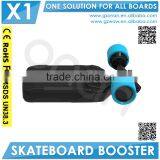 Electric Booster Suitable for All Kinds Of Skateboard Board Hardware thumbnail-3