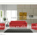 S902 Office Leather Luxury Modern Furniture Sofa thumbnail-2