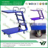 Supermarket Foldable Climbing Ladder Cart thumbnail-2
