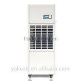 YAKE Explosion Proof Dehumidifier