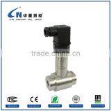 2016 Hot Sale Products Differential Pressure Transmitter / Vacuum Sensor CS-PT500 thumbnail-2