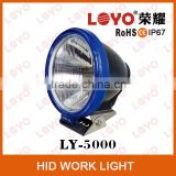 Supply 35/55W HID xenon work light auxiliary lamp, work lamp, lampLY-5000 xenon spot head light