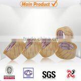 Desktop Packing Tape Dispenser