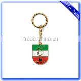 Wholesale Custom Country Flag Embossed Promotion Metal Keychain