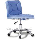 Commercial Bar Stools SK-22 (H) Beauty Salon Nail Worker Chair