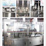 Hot Fill Milk Tea Line/milk Tea Beverages/milk Tea Glass Equipment/milk Tea Manufacturing thumbnail-5