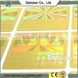 Customized Security Foil Hologram Sticker Quality Choice thumbnail-1