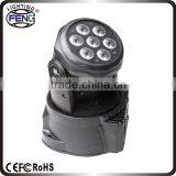 7-4in1 Rgbw Rgba Cheap Good Quality Led Ceiling Moving Wash Light thumbnail-2