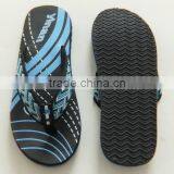 Fabric Strap Pvc Boys Slipper thumbnail-6