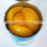 Canned Yellow Peach thumbnail-2