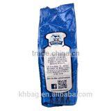 Whole Milk Powder Packing Bag thumbnail-4
