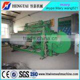 Best Price! Automatic Crimped Wire Mesh Machine thumbnail-6