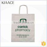 China Wholesale Custom New Recycling Printing Paper Gift Packaging Bags thumbnail-4