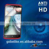 Anti-blue Light Screen Film for Lenovo S820