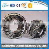 Spherical Roller Bearing 21306 21306K thumbnail-1