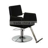 Hot Sale/Popular/Durable SF2971 Salon Beauty Styling Chair thumbnail-3