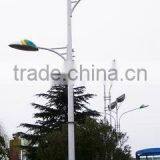 Solar Street Lamp 102 thumbnail-1
