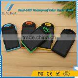 3000mAh Waterproof Solor Charger for Mobile Phone for IPhone for IPad thumbnail-3