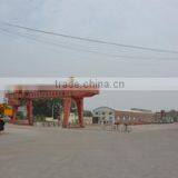 Shandong Jingen International Trading Co., Ltd. company overview - view 3 thumbnail