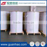 58gsm Adhesive Thermal Paper Roll Material for Making Supermarket Scale Label thumbnail-2