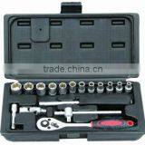 2015NEW ITEM-17PCS PROFESSIONAL SOCKET SET