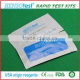 Baby Check Pregnancy Test Paper Price thumbnail-2