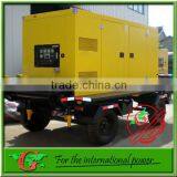 240Kw Heavy-duty Diesel Generator NTA855-G1A Power Station Made With Trailer thumbnail-1