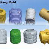 YANKANG HIGHSPEED 500L Three Layers Blow Molding Machine thumbnail-3