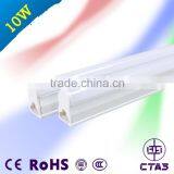 Aluminum + PC Cover T5 Integrated Fixture 10W 600mm CRI>80Ra PF>0.9 with CE and RoHS T5 LED Tube