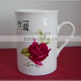 New arrival magic bistro ceramic mug