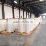 HEAT SEALING FILM thumbnail-4