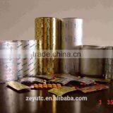 PTP Aluminum Foil for Pills /Capsules /Tablets Packaging thumbnail-3