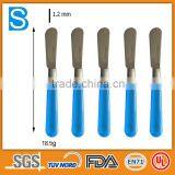 Free Sample Butter Spread Knife thumbnail-2