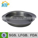 carbon steel stainless steel round pan