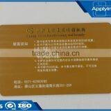 Super quality Wholesales pvc membership card rfid smart contactless card plastic vip loyalty card