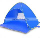 Portable Sun Shade UV Protection Pop Up Cabana Beach Shelter Infant Sand Tent