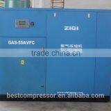 Energy Saving Air Cooled Compressor 55kw