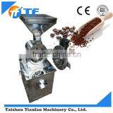 Coffee/ Food Pulverizer Grinder Machine With Smallest Fineness thumbnail-1