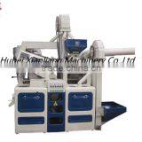 Chinese CTNM15 Rice Mill Spare Parts and New Condition Rice Mill Machine thumbnail-3
