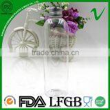 500ml Custom Made Empty Plastic Round Milk Bottle With Food Grade thumbnail-2