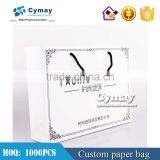 Fast Prodcution Coated Paper Shopping Bag , Custom Paper Bag MOQ 500Pcs thumbnail-3