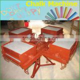 Chemical Product Machinery chalk raw matrial chalk machine