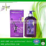 Best Professional Total Volume Shampoo (Salt Free,Silicone Free) Normal & Thin Hair thumbnail-2