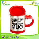 2015 Hot Fashion Eco Friendly Cheap Coffee Self Stir Mug thumbnail-2