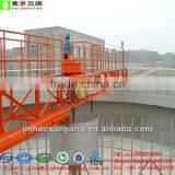 NC Type Automatic Center Drive Sludge Thickener thumbnail-1