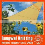 UV Waterproof Triangle Sun Shade Sail Combination Shade Net thumbnail-3