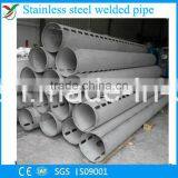 Stainless Steel Welded Pipe With Wp001 thumbnail-1