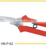 8"Gardening Tools With Plat Stainless Steel Blade for Pruning Shears thumbnail-1