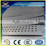 Low Carbon Perforated Steel Sheets/Perforated Metal Mesh/Punching Hole Mesh Plate For Decoration